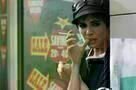 Factory Girl