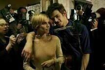 Factory Girl