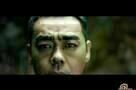 Fairy Tale Killer - Trailer