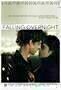 Falling Overnight - Poster