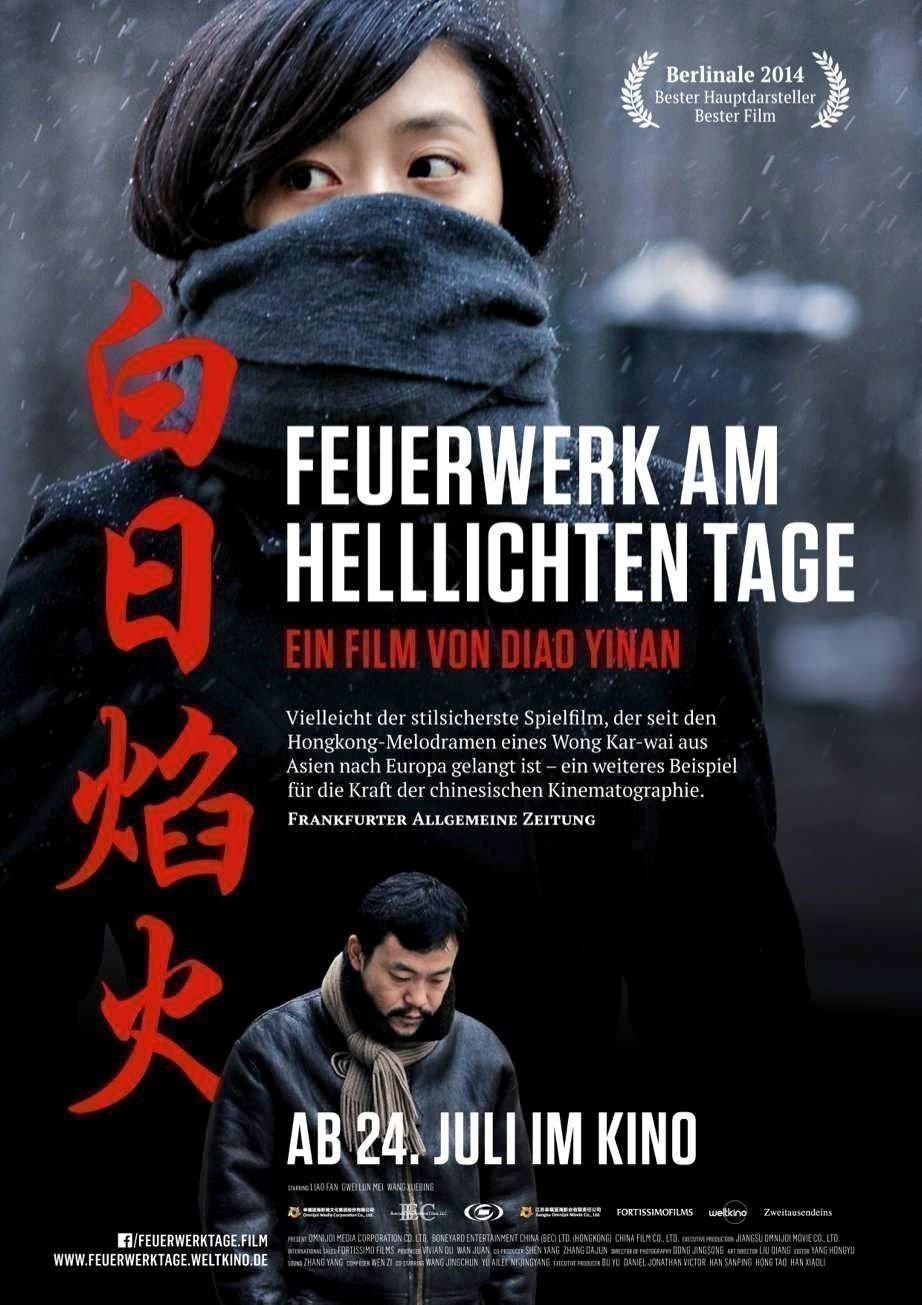 Feuerwerk am helllichten Tage - Plakat