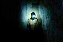 Fever Room 1