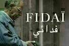 Fidai - Poster