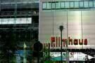 Filmhaus Potsdamer Platz