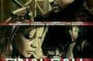 Final Call - Poster