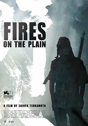 Fires on the Plain - Poster Fires on the Plain - Poster