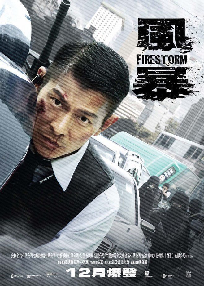 Firestorm - Poster