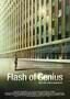 Flash of Genius