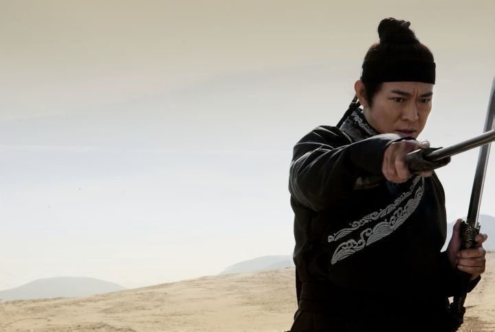 Flying Swords Of Dragon Gate 01