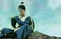 Flying Swords of Dragon Gate Flying Swords of Dragon Gate
