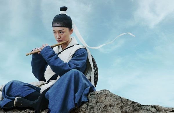 Flying Swords of Dragon Gate