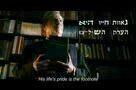 Footnote: Ausschnitt 3