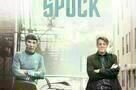 For the Love of Spock - Poster