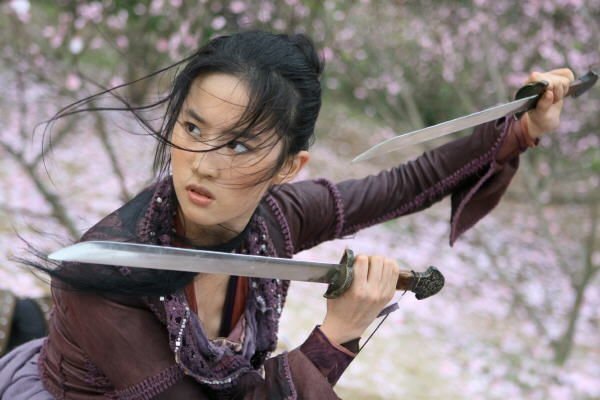 Forbidden Kingdom