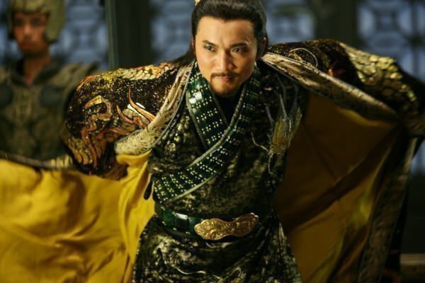 Forbidden Kingdom