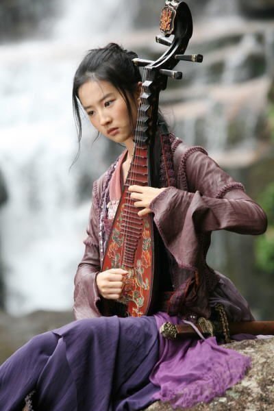 Forbidden Kingdom