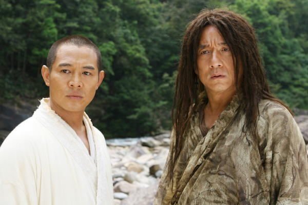Forbidden Kingdom