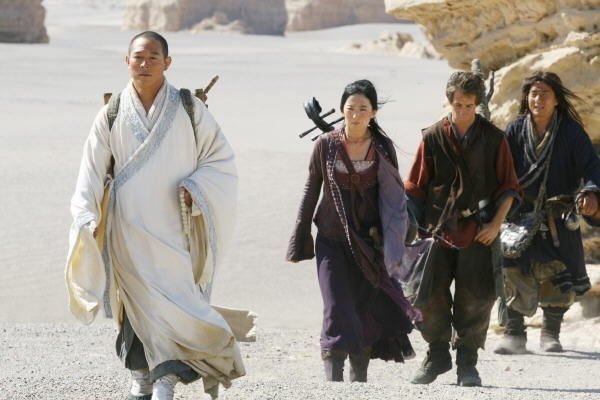 Forbidden Kingdom