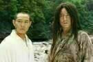 Forbidden Kingdom