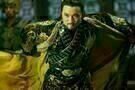Forbidden Kingdom