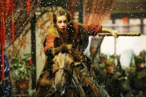 Forbidden Kingdom