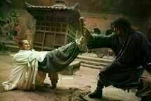 Forbidden Kingdom