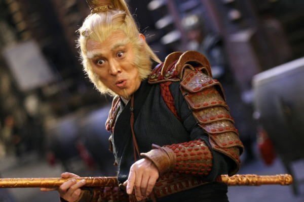 Forbidden Kingdom