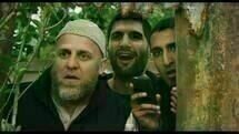 Four Lions 12 Four Lions 12