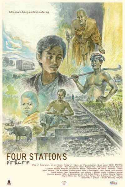 Four Stations - Poster