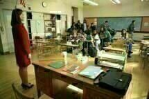 Freedom Writers