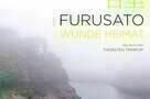 Furusato - Poster