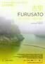 Furusato - Poster