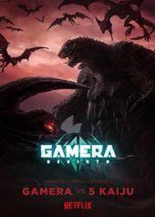 Gamera: Rebirth