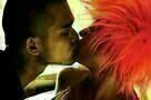 Gandu  3