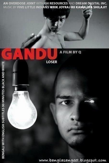Gandu - Poster