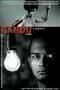 Gandu - Poster