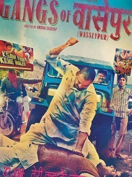Gangs of Wasseypur - Poster