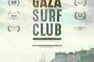 Gaza Surf Club - Poster