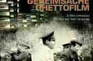 Geheimsache Ghettofilm 05