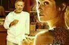 Gemma Bovery - Plakat