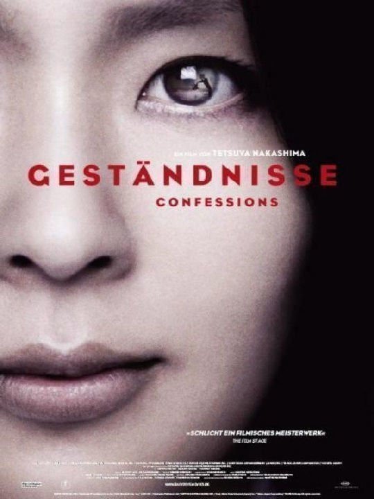 Gestaendnisse  09