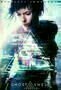 Ghost in the Shell - Poster 01