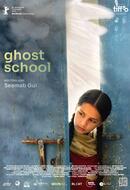 Ghost School