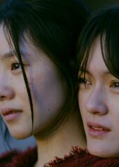 Girls on Wire
