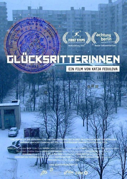 Gluecksritterinnen - Poster