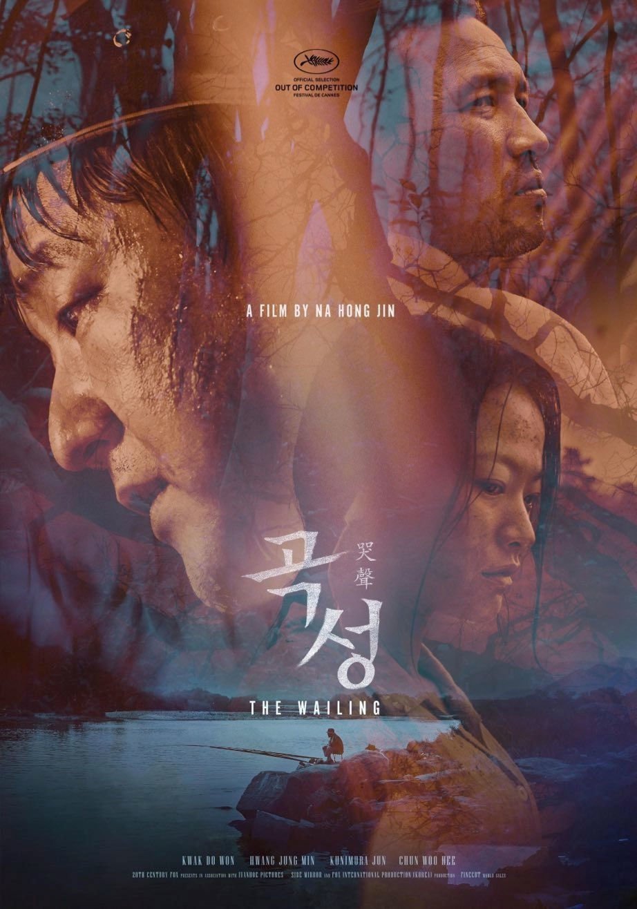 Goksung - Poster