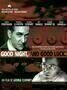 Good Luck and Good Luck - Poster