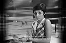 Googoosh - Made Of Fire - Trailer