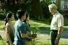 Gran Torino
