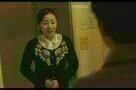 Guilty of Romance Teaser 1